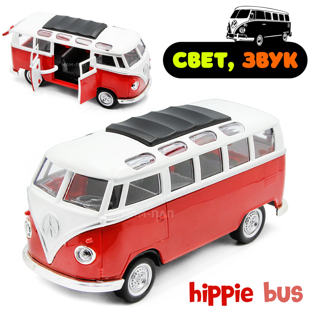 Машинка металлическая 1:24 1962 Автобус Transporter T1 (Фольц Hippie Bus)  17 см, инерция, свет, звук / Красно-белый