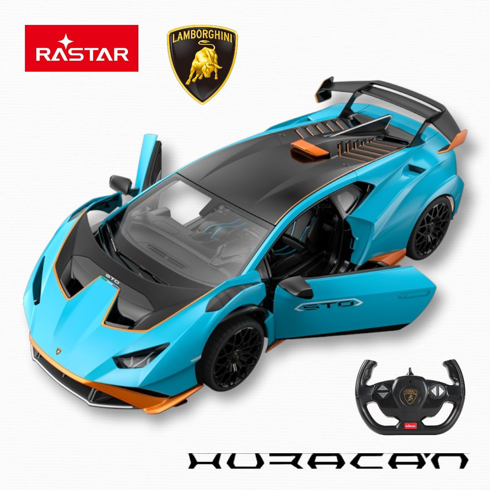 Радиоуправляемая машина 1:14 Lamborghini Huracan STO blue. USB аккумулятор.  Руль 2,4 GHz. Большая модель 33 см. Машинка на пульте радиоуправления.  Подарок для мальчика. - купить с доставкой по выгодным ценам в  интернет-магазине OZON (802338675)