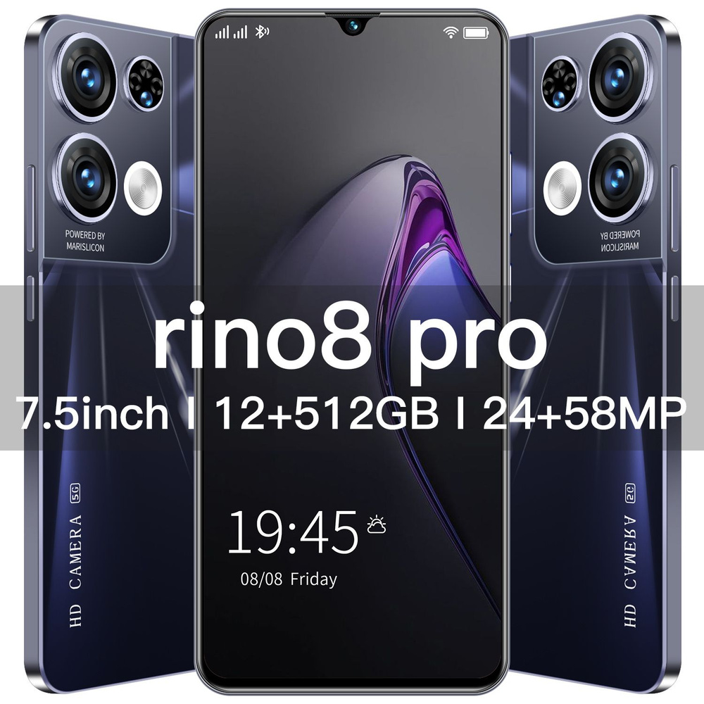 Смартфон 2023 Rino 8 Pro good quality 12/512 ГБ, черный