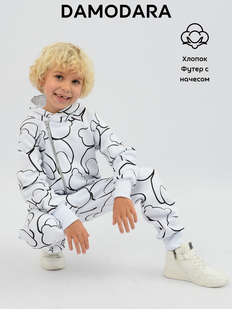 Комбинезон Malek Baby арт. 03122, Футер #1