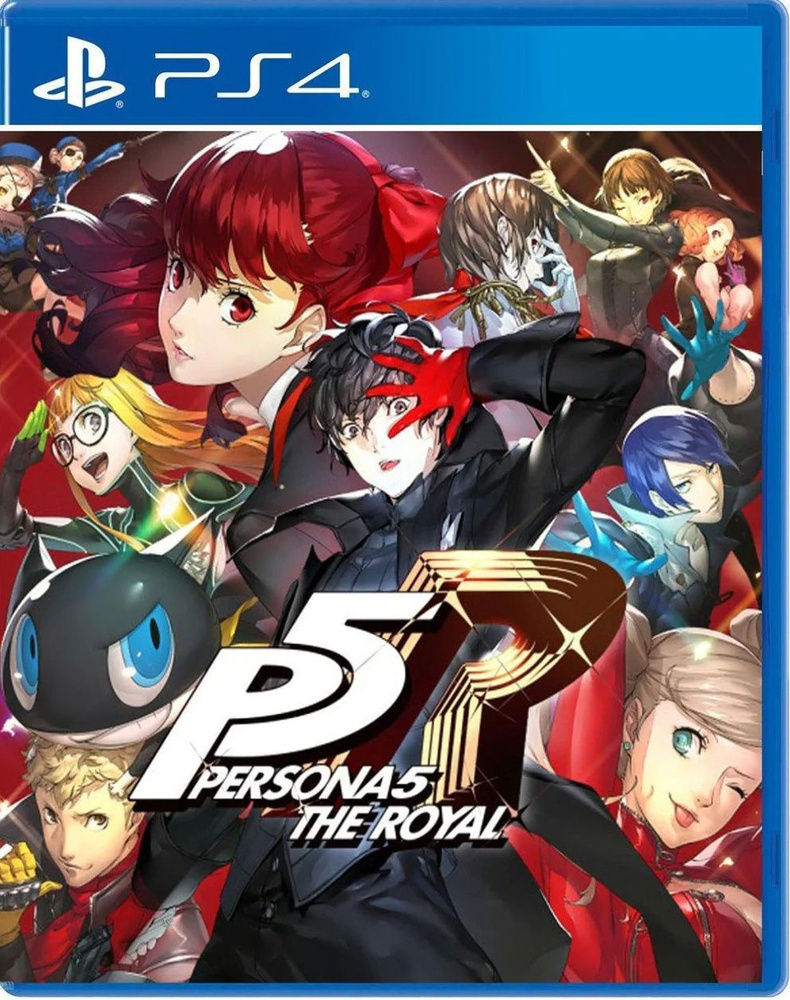 Игра Persona 5 Royal (PlayStation 4, Английская версия) купить по низкой  цене с доставкой в интернет-магазине OZON (807003599)