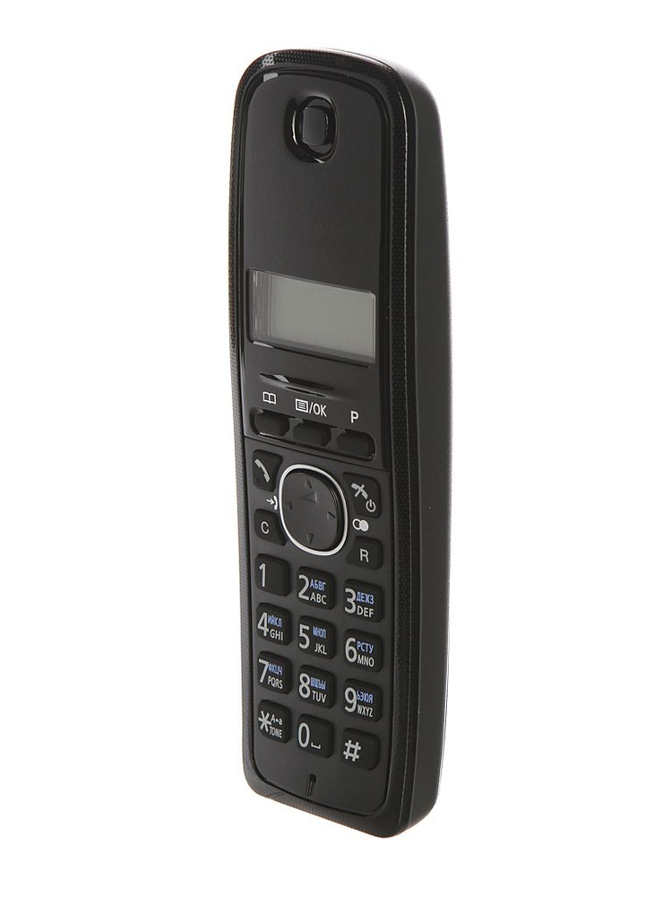 Радиотелефон Panasonic KX-TG1611 RUH Grey - купить с доставкой по ...
