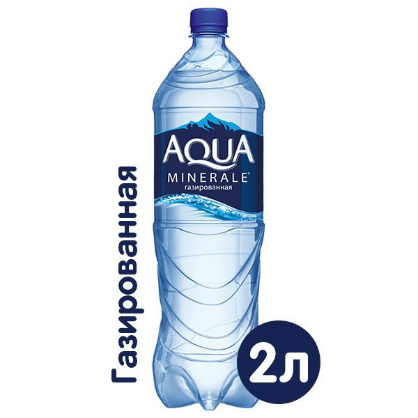 Вода питьевая Aqua Minerale газированная вода 2л * 6 шт. #1