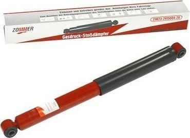 Амортизатор подвески ГАЗель Next задний для 3302 передний/задний Газель ...