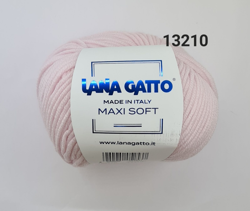 Пряжа Lana Gatto Maxi Soft (Лана Гатто - Макси Софт), цвет - 13210, Нежно-розовый - 1 шт.  #1