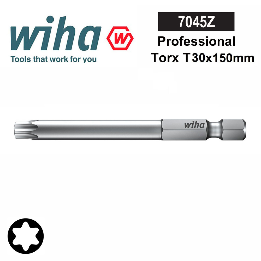 Бита T30x150мм TORX Professional Wiha 7045Z 33927 #1