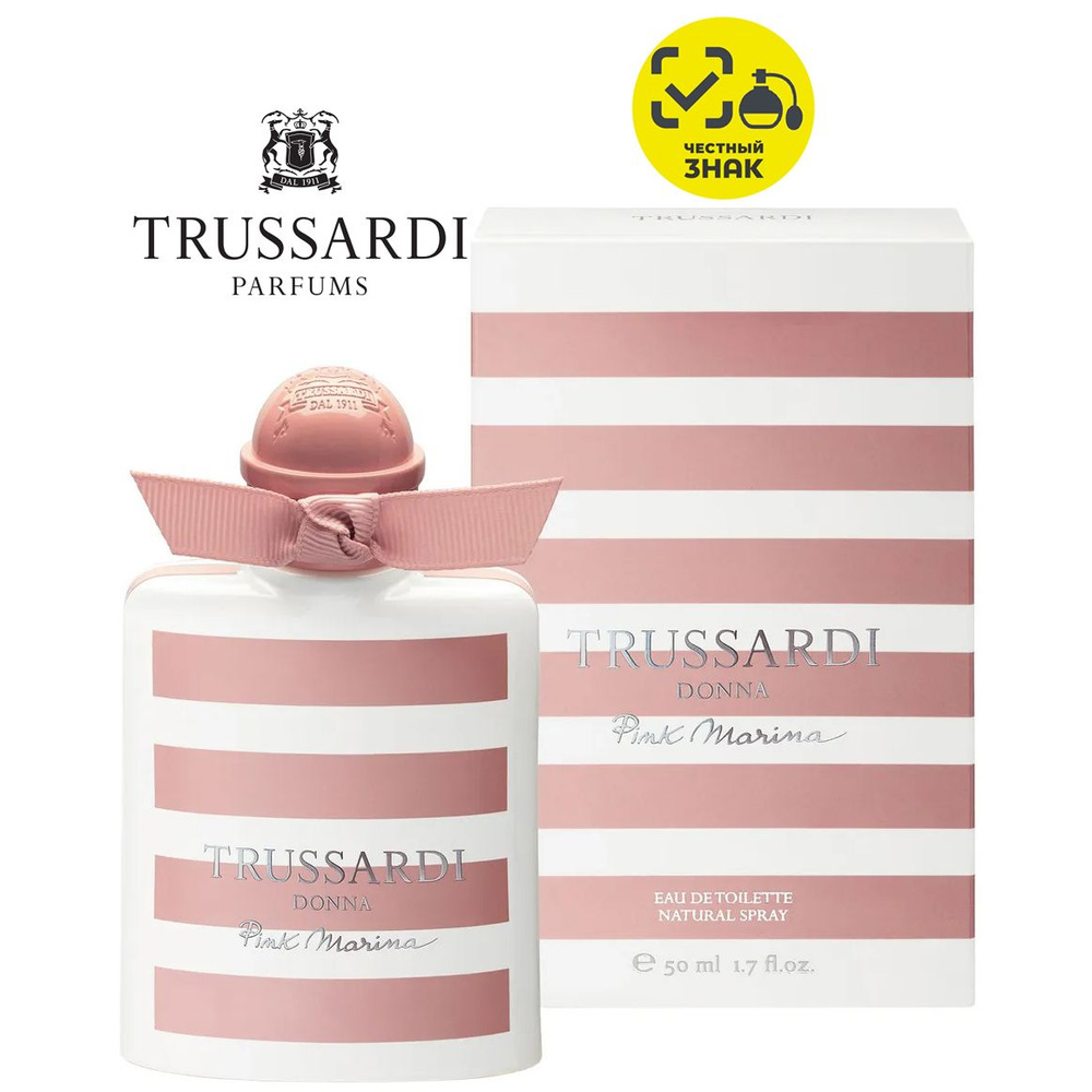 Trussardi donna marina. Trussardi Donna Pink Marina.