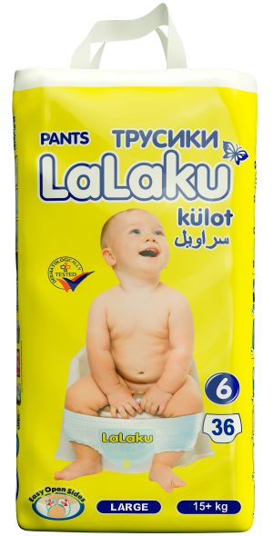 Подгузники трусики детские LaLaKu 6 (от 15 кг) - 36 шт. #1