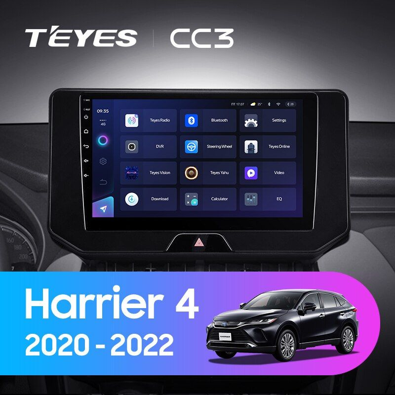 Магнитола для авто, Штатная магнитола TEYES CC3 9.0" 3 Gb для Toyota Harrier 2020-2022  #1