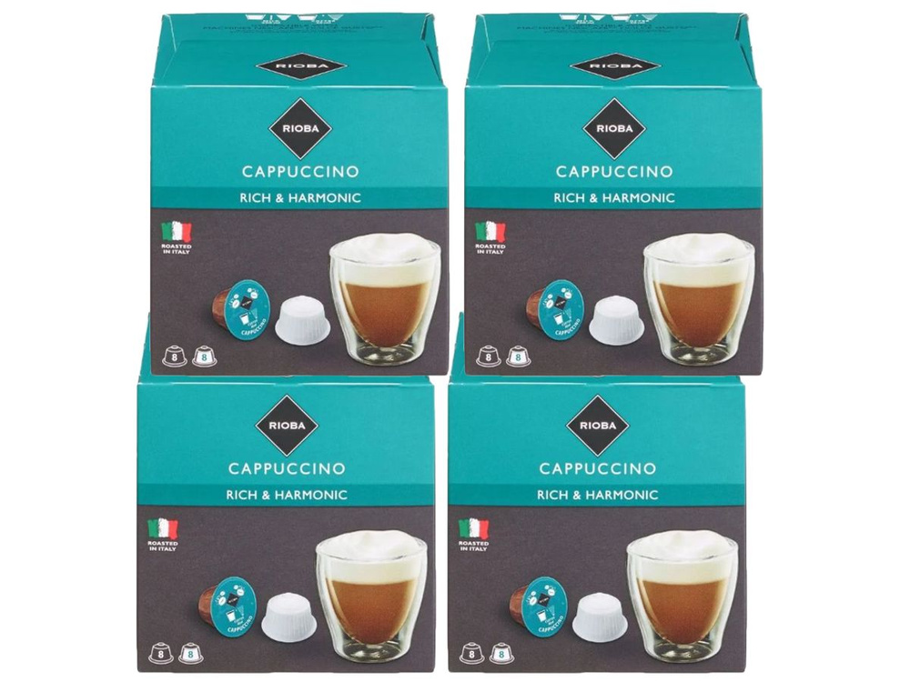 Кофе в капсулах Rioba Cappuccino, Dolce Gusto, 4 упаковки - 64 капсул #1