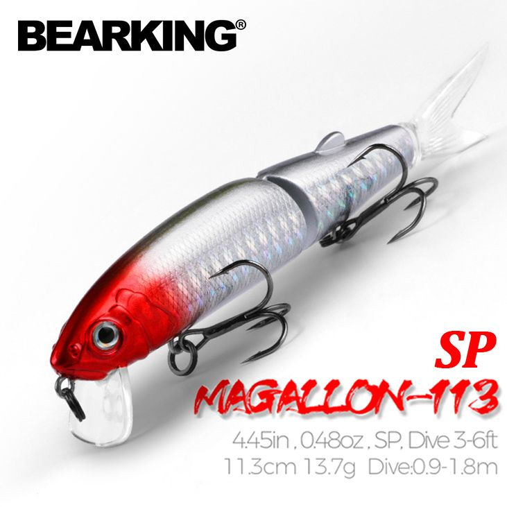 Воблер MAGALLON SP 113 (11.3см. 13.7гр.) Заглубление 0,9-1,8м. Суспендер Bearking Sparrow составной minnow. #1