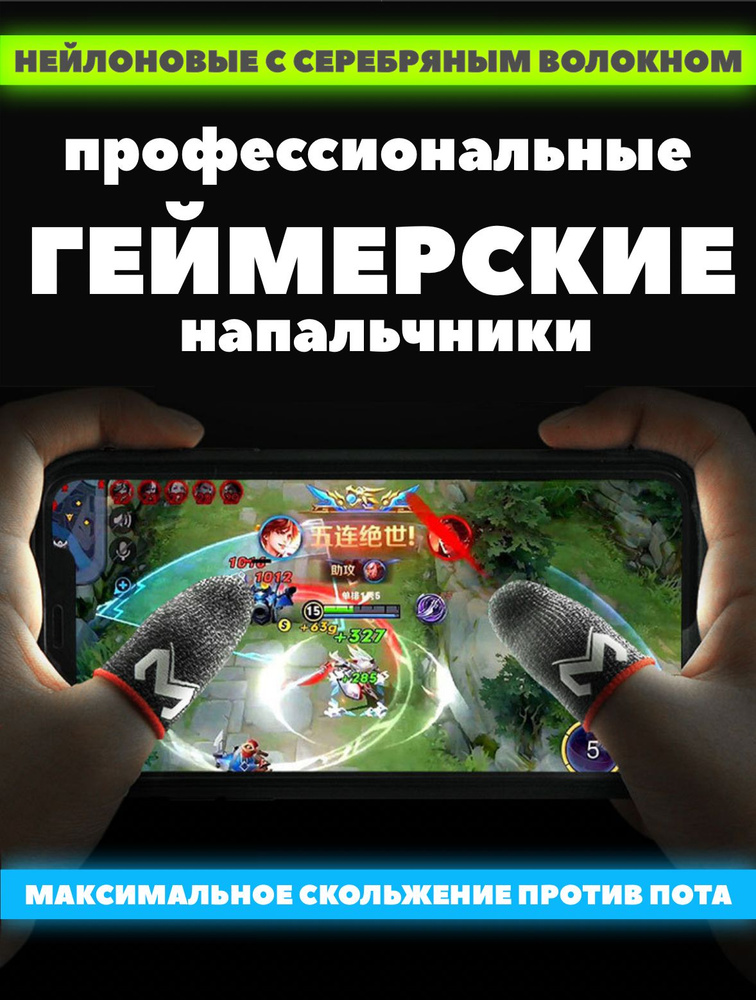      PUBG Mobile - AndroidInsiderru