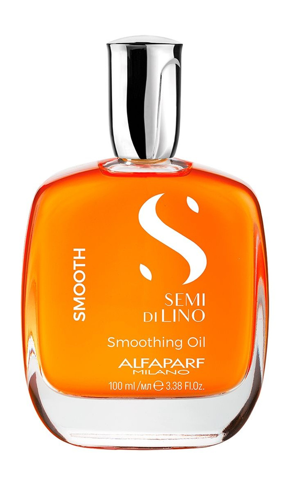 Разглаживающее масло для волос Alfaparf Milano Semi Di Lino Smoothing ...