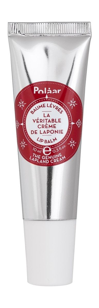 POLAAR The Genuine Lapland Lip Balm Бальзам для губ с экстрактом арктических ягод увлажняющий, 10 мл #1