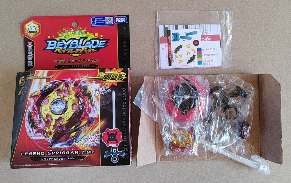 Волчок и запускатель бейблэйд Legend Spriggan B-86 Takara Tomy Beyblade ...