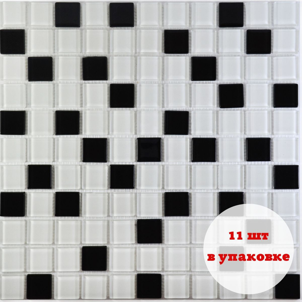 Плитка Мозаика Стеклянная Glassy / ЦЕНА ЗА 11 штук / 30 см x 30 см, размер чипа: 25x25 мм  #1