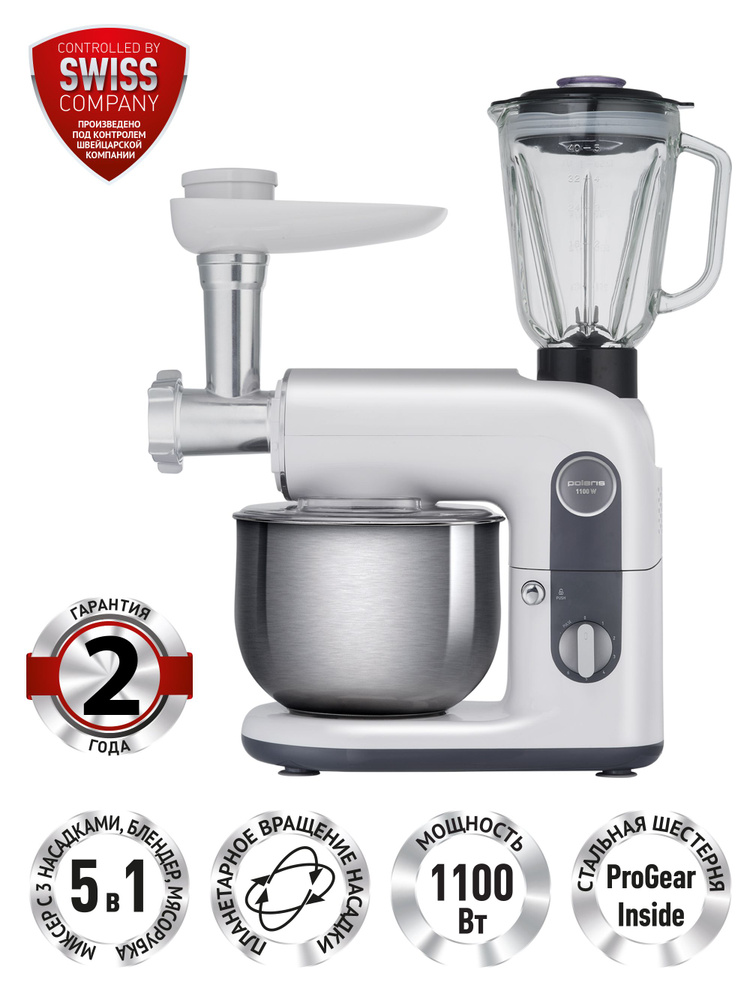 Polaris Кухонная машина PKM 1104 купить на OZON по низкой цене (828203245)