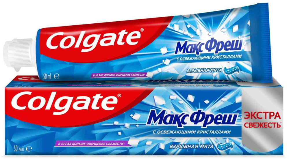 Зубная паста отбеливающая Colgate Max Fresh Взрывная мята, 50 мл, 1 шт  #1