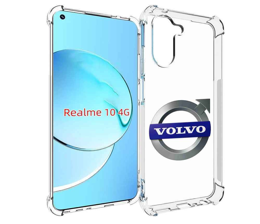 Чехол-бампер MyPads для Realme 10 с рисунком volvo мужской, противоударный,  силиконовый, с выступами и усиленными углами для защиты камеры - купить с  доставкой по выгодным ценам в интернет-магазине OZON (833728678)