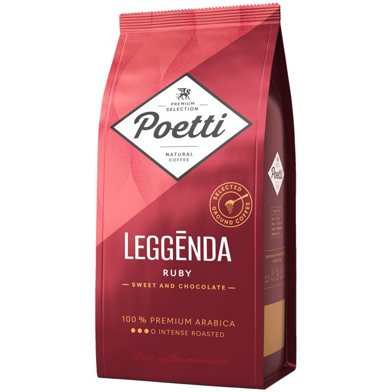 Кофе молотый Poetti "Leggenda Ruby", вакуумный пакет, 250г #1