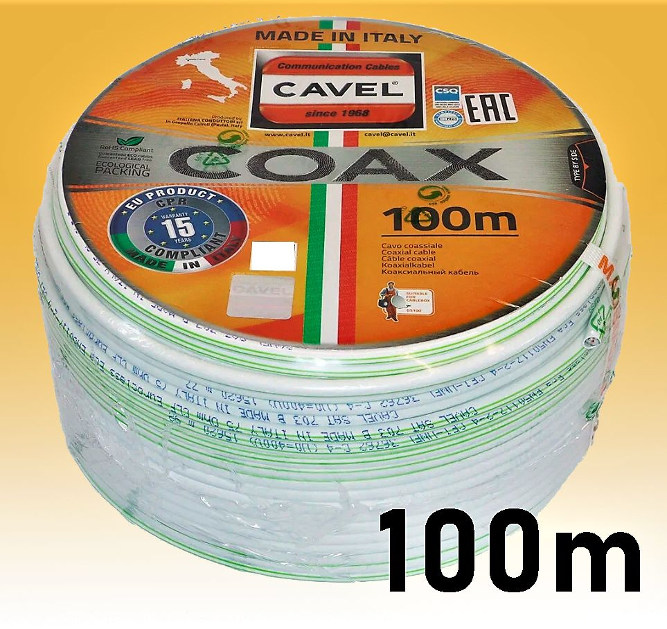 Кабель SAT 703 - купить по низкой цене в интернет-магазине OZON (849145893)