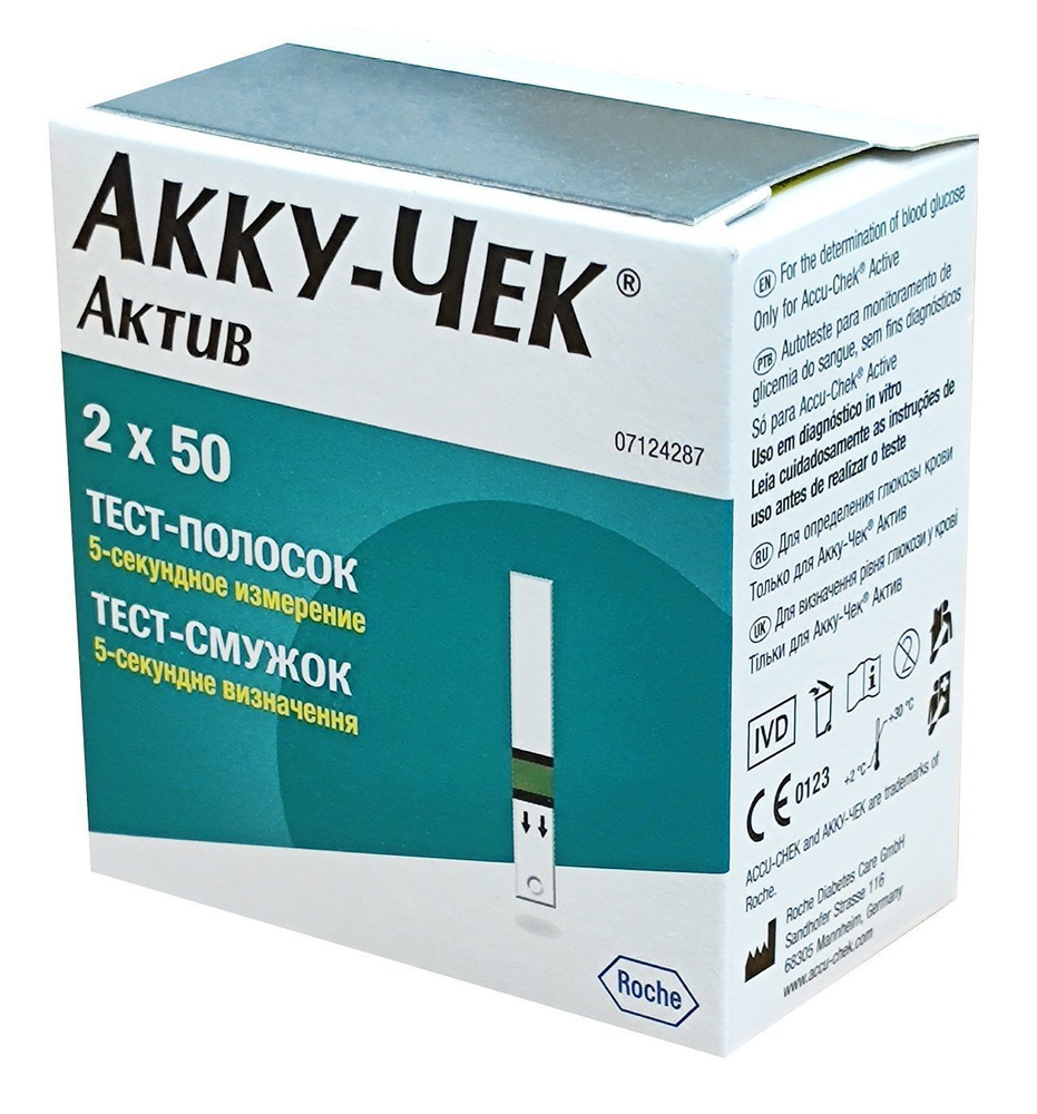 Тест-полоски Акку-Чек Актив (Accu-Chek Active) №100 #1