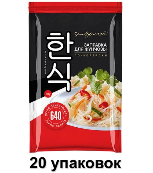 Заправка Sen Soy для фунчозы по-корейски (80 гр)