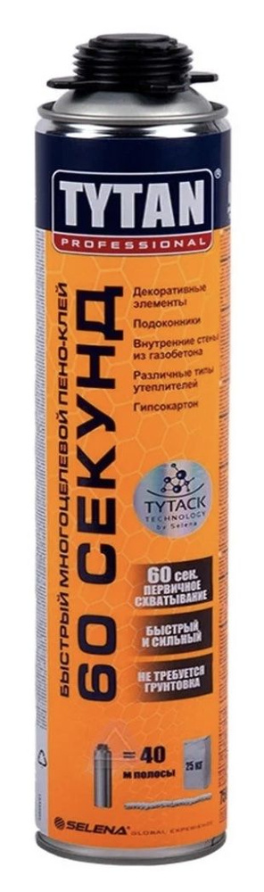 Клей строительный Tytan Professional Tytan Professional 60 секунд, 750 ...