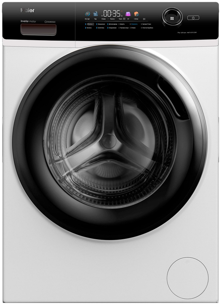 Haier Стиральная машина HW70-BP12269, белый #1