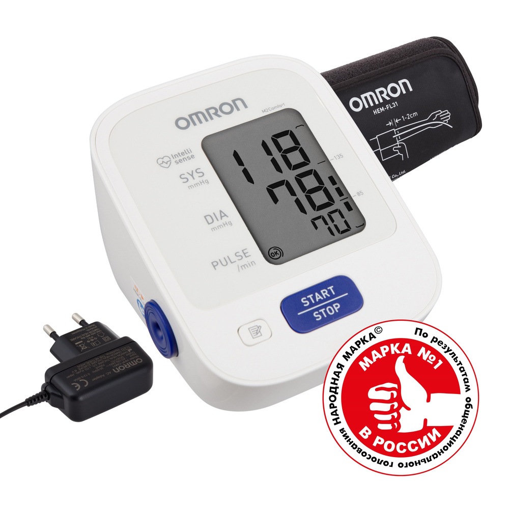 Тонометр автоматический с адаптером OMRON M2 Comfort 7121 с ...