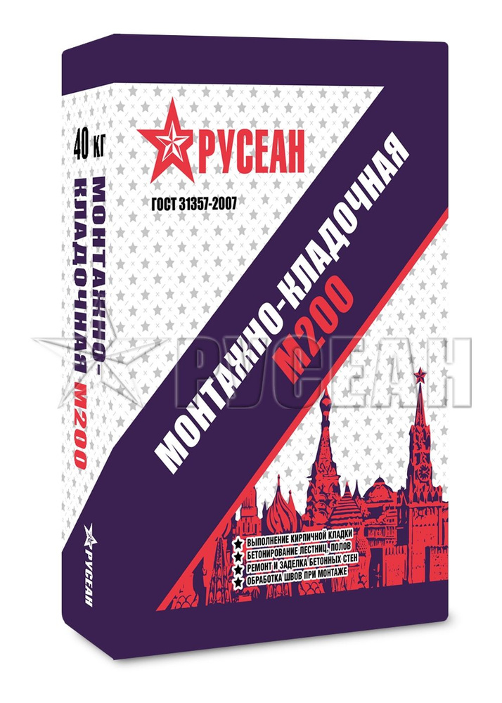 Сухая смесь М-200 монтажно-кладочная Русеан, 40 кг #1