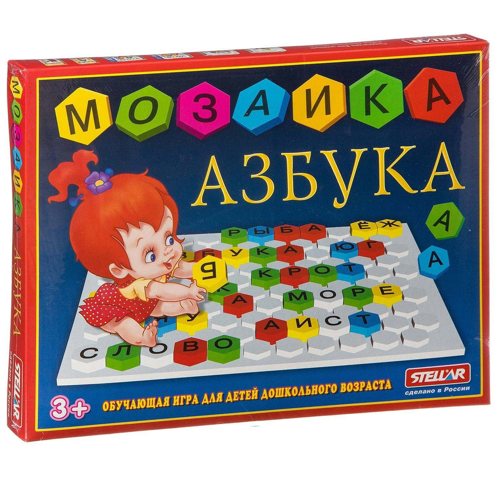 Мозаика "Азбука" #1