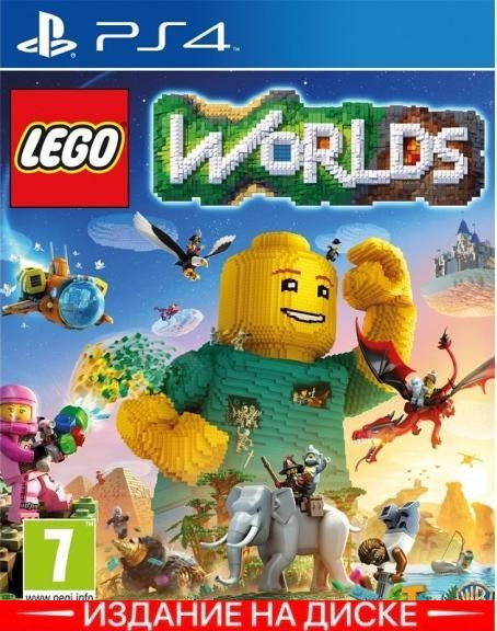 Lego cheap worlds ps