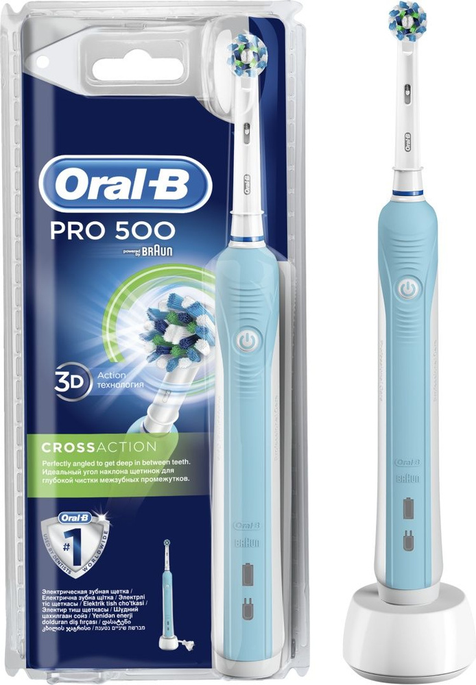 Купить Зубную Щетку Oral B Pro 2
