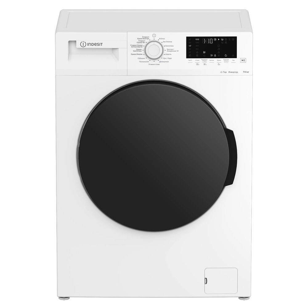 Стиральная машина Indesit WDS 7428 C7S VW, белый - купить по выгодной цене  в интернет-магазине OZON (875670793)