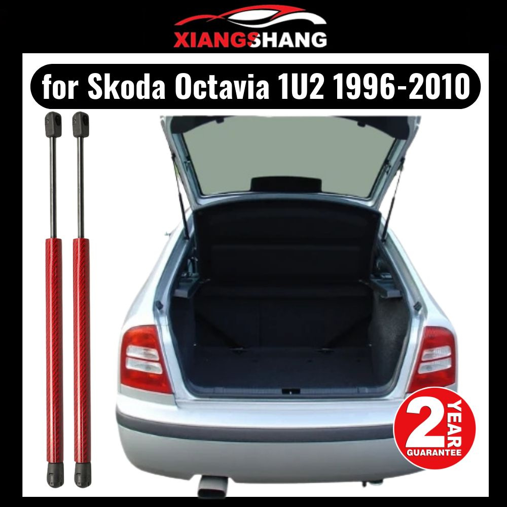 Газовые упоры задней двери багажника для Skoda Octavia MK1 1U2 1996-2010  Hatchback 