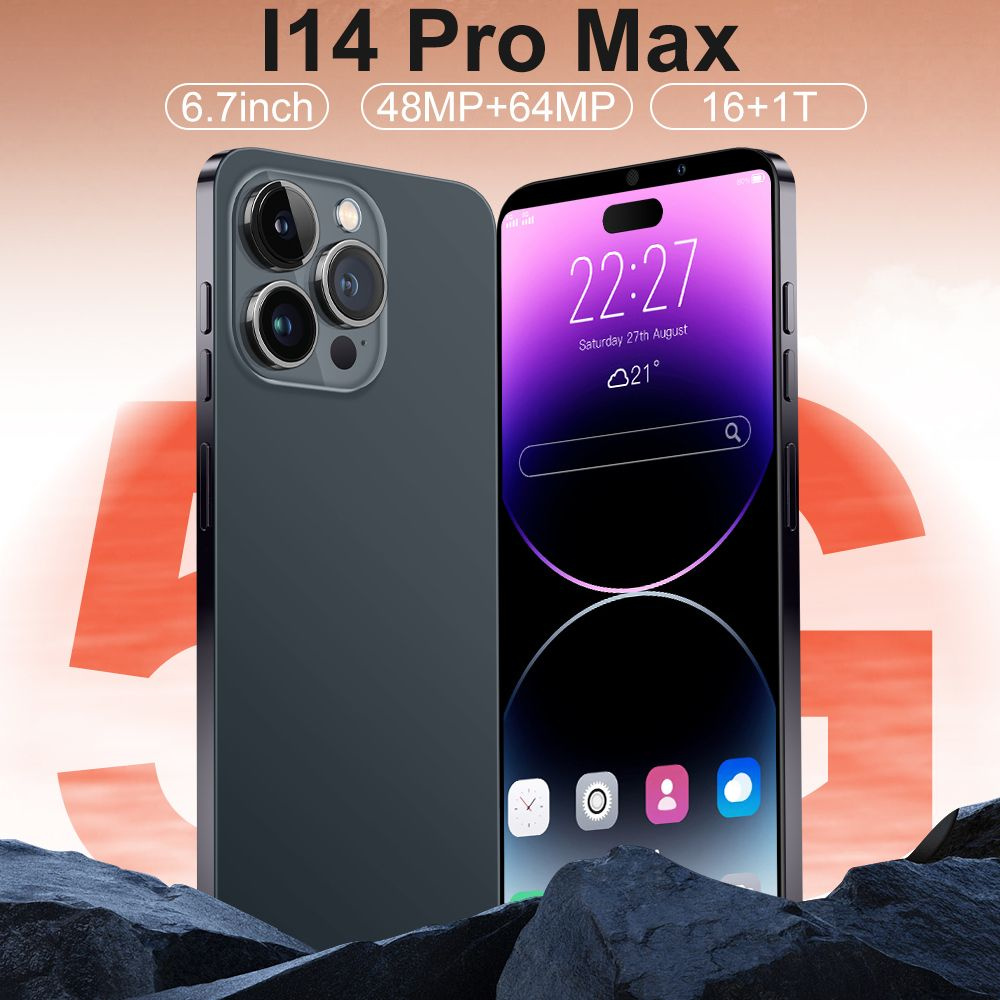 Смартфон i14 Pro Max/Русская версия мобильного  телефона/Android/Игры/Музыкальное видео/Подарки/NFC/_eSIM+SIM - купить по  выгодной цене в интернет-магазине OZON (1117644718)