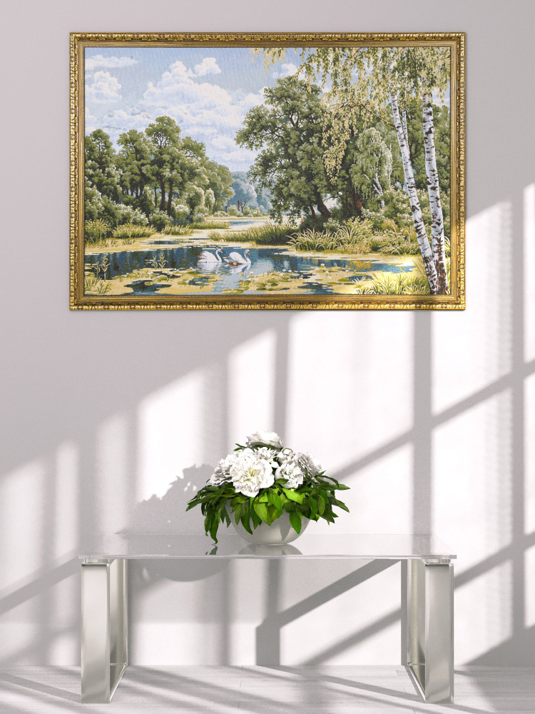 Гобелен картина интерьерная Магазин гобеленов "Пейзаж с лебедями" 75* ...