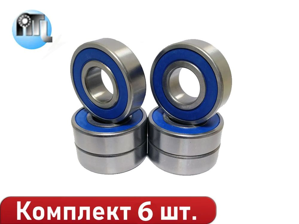 Комплект из 6 шт. Подшипник 6082Z (608ZZ) (80018) NTL Bearing. Для самокатов, роликов, скейтбордов. ABEC-7 #1