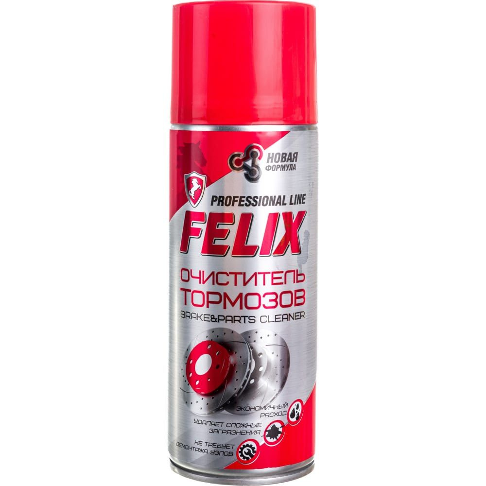 Очиститель тормозов FELIX Brake and parts cleaner и деталей сцепления аэр. 411040162 520мл (12)