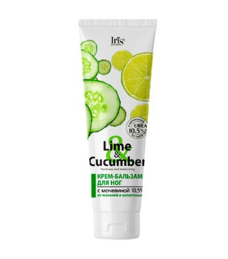 Крем-бальзам для ног Lime & Cucumber с мочевиной 10,5% от мозолей и натоптышей 100мл  #1