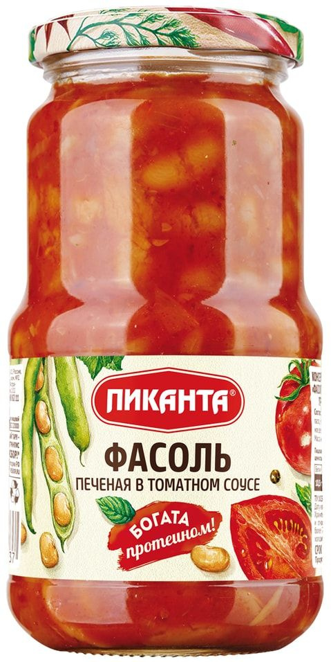 Фасоль Пиканта печеная в томатном соусе 470г #1