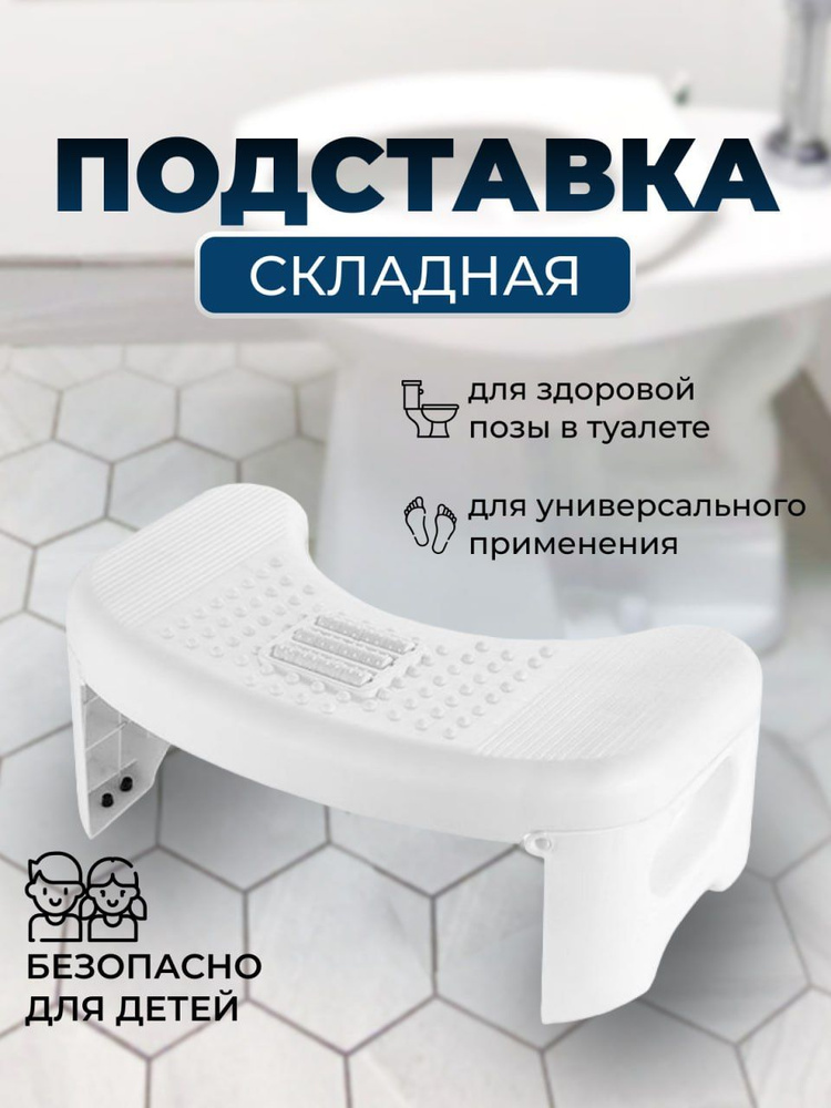 Минет на унитазе (82 фото) - порно и эротика dentpractice.ru