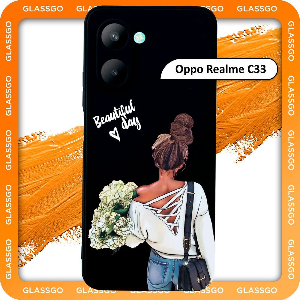 Чехол силиконовый с рисунком девушка с цветами на Oppo Realme C33 / на  Реалми С33 - купить с доставкой по выгодным ценам в интернет-магазине OZON  (890653973)