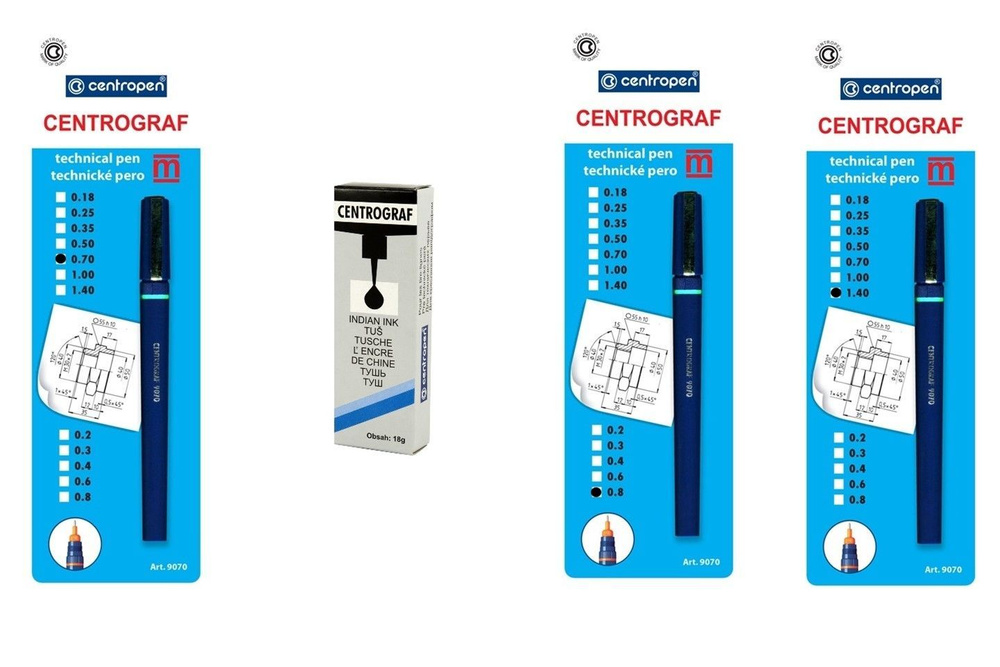 Рапидограф Centropen, 3 штуки 0,7; 0,8 и 1,4 мм. + Тушь черная с капельницей  #1