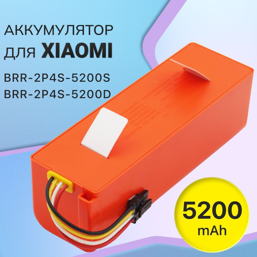 S50 vacuum hot sale cleaner