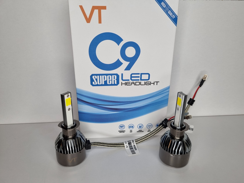 Super led on sale