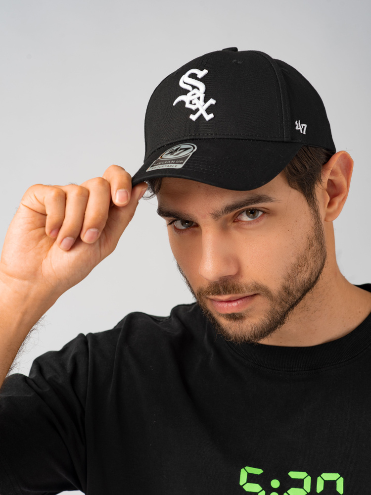 Бейсболка DISHA Chicago White Sox #1