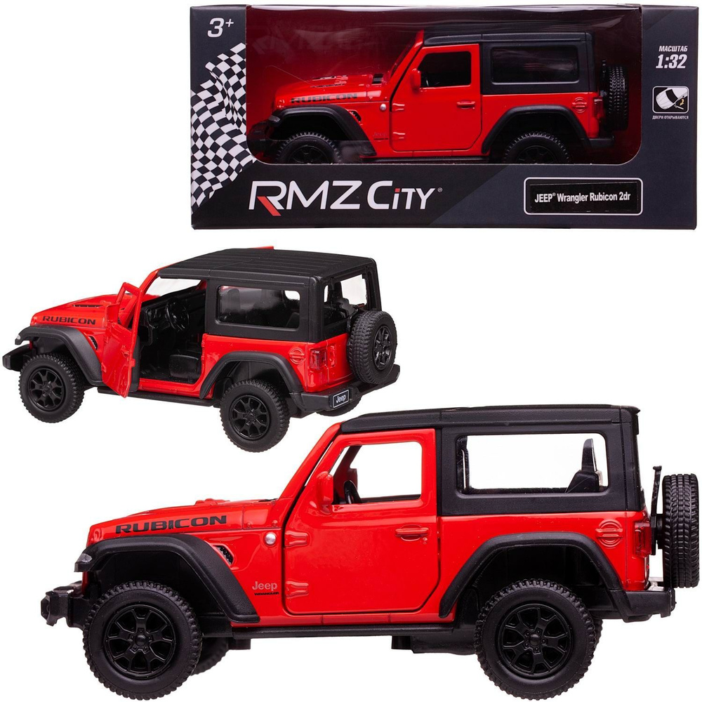 Машина металлическая RMZ City 1:32 Jeep Wrangler Rubicon 2021, красный  цвет, двери открываются - купить с доставкой по выгодным ценам в  интернет-магазине OZON (1117799224)