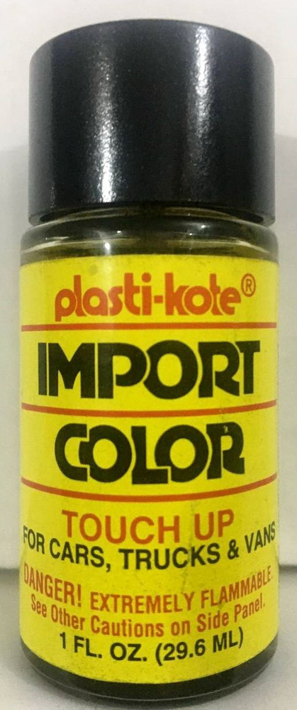 Подкраска для BMW "Black Saphir", код цвета: 475, M475, от сколов и царапин. Черный металлик. Выпуск #1